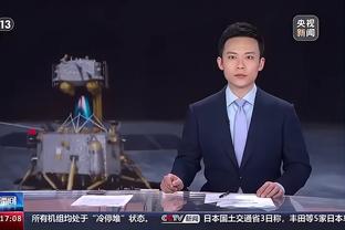 雷竞技网站怎么登录截图1